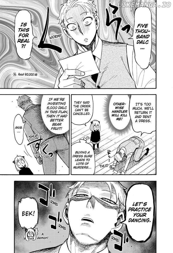 Spy x Family, Chapter 96.5 image 5